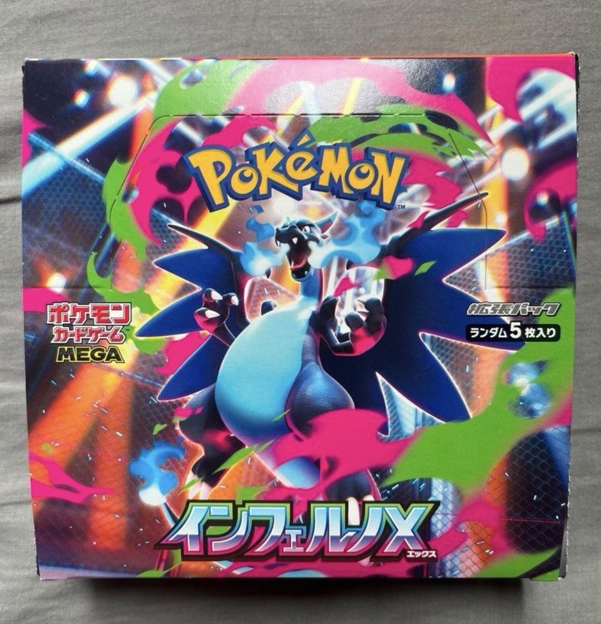 Japanese Pokemon M2 Box Collectors Choice Card 100%real