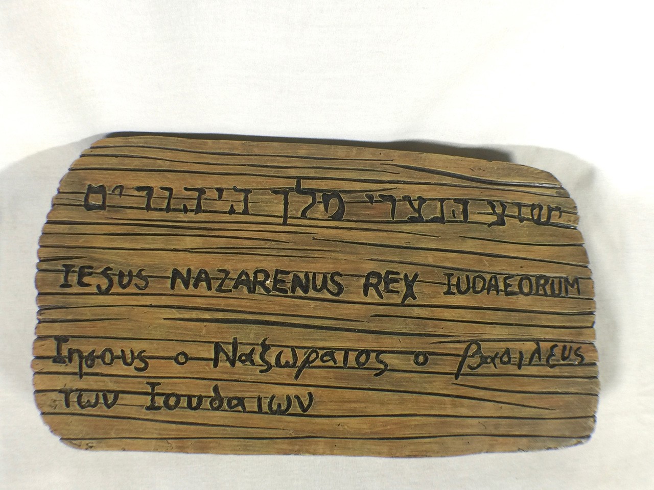 Title of the Cross, Titulus Crucis, Resin, Free Book, Signed, Numbered, Edition