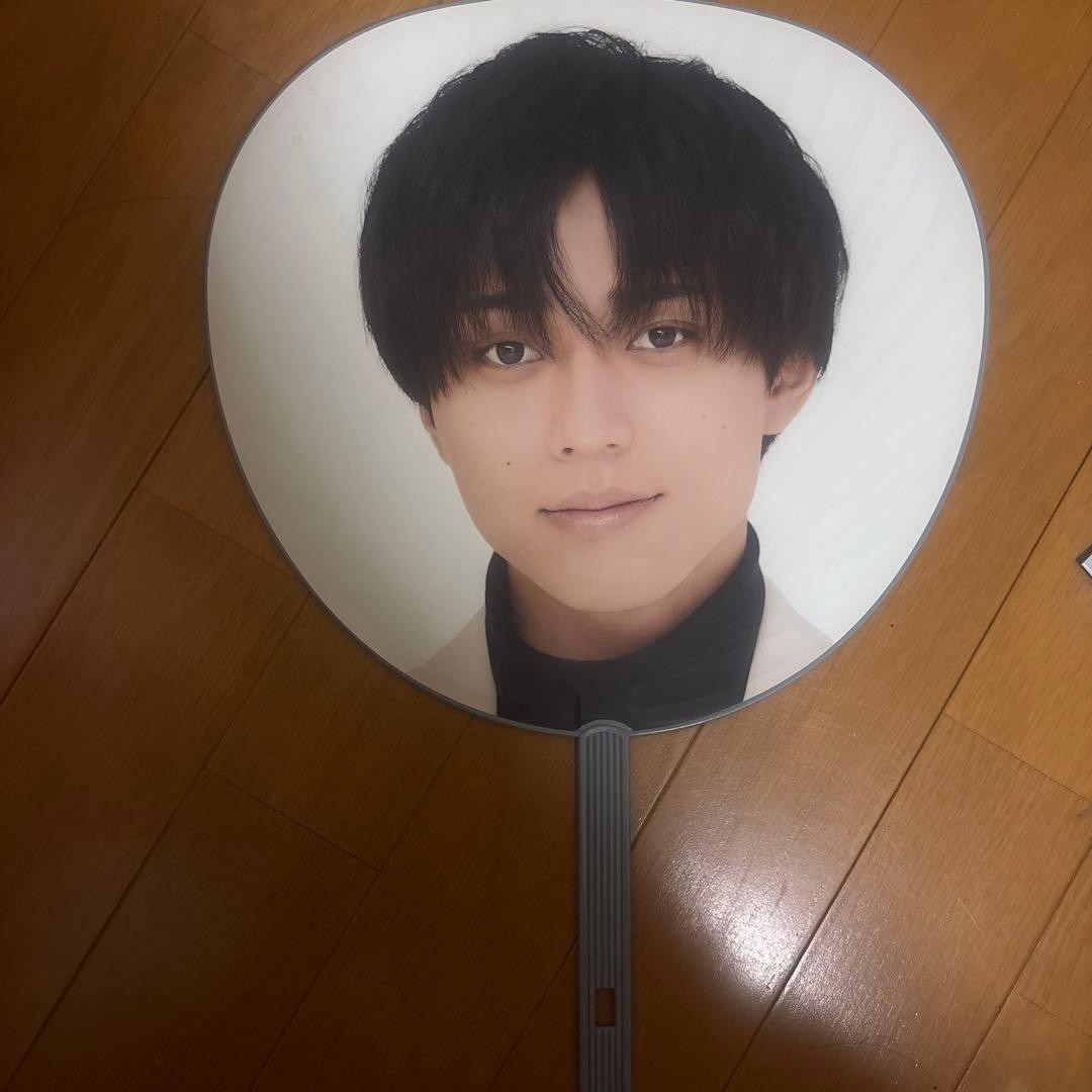 King & Prince Ren Nagase Jumbo Fan Live Your EKS Peace Concert Merchandise used