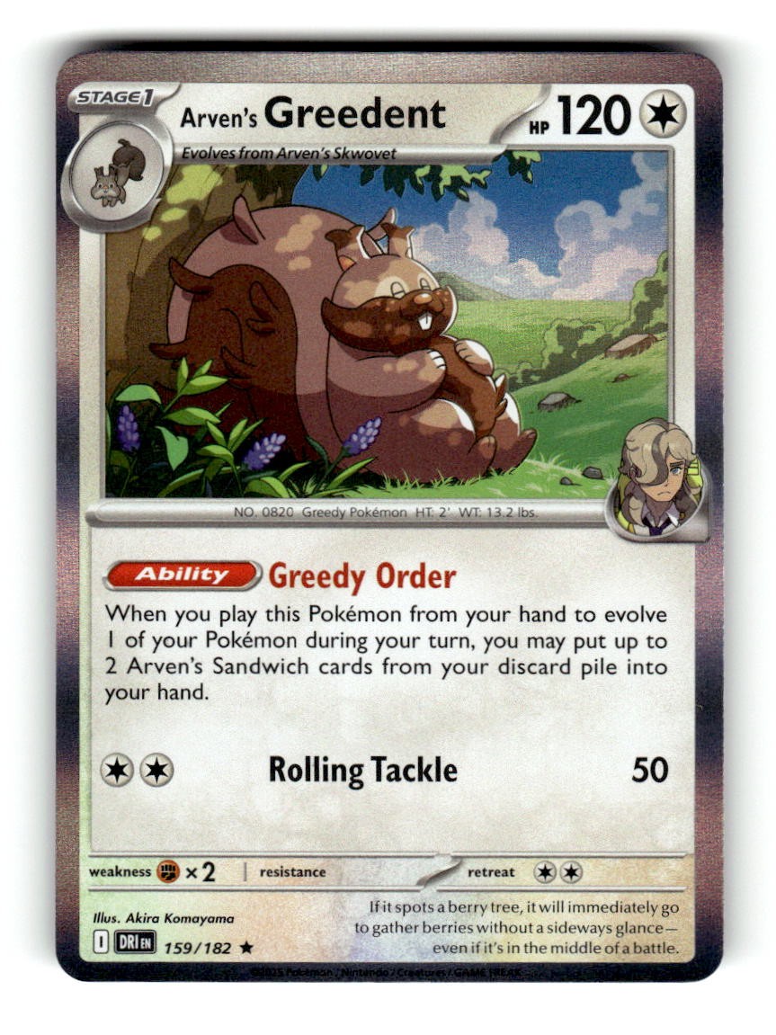 Arven\'s Greedent Holofoil [DRI - 159/182]