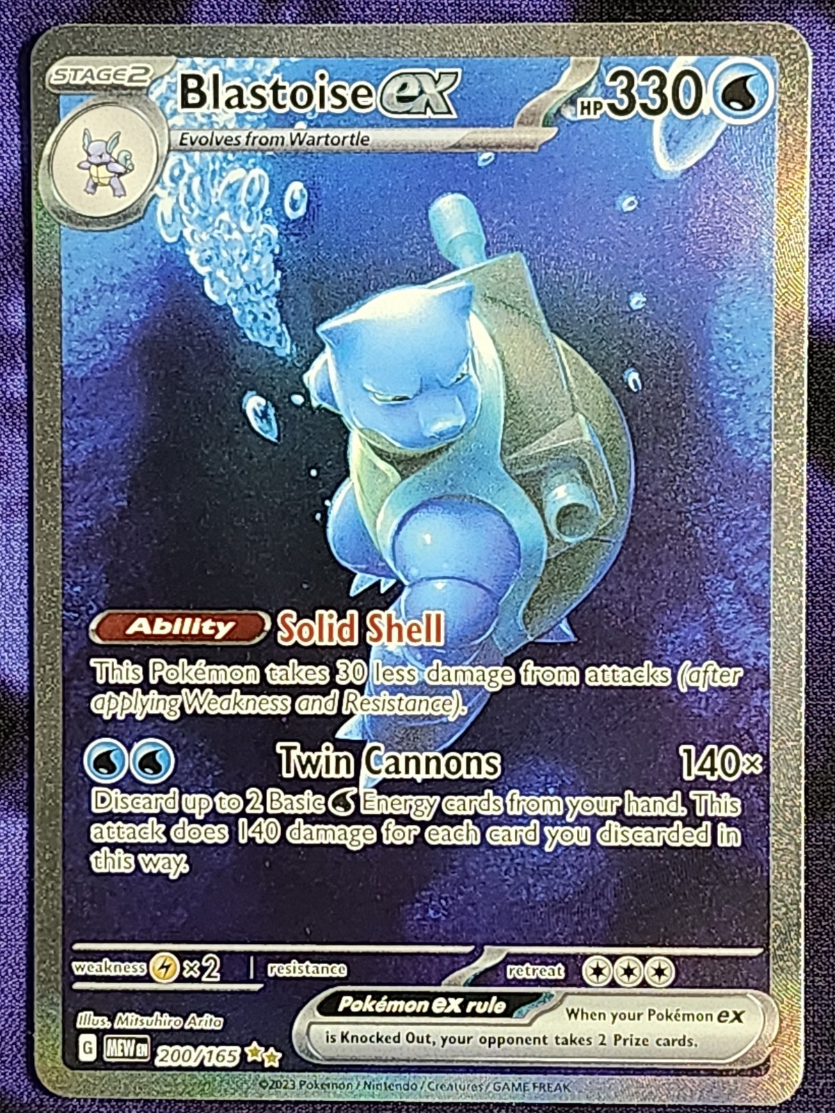 Pokemon 151 Blastoise 200/165 MEW