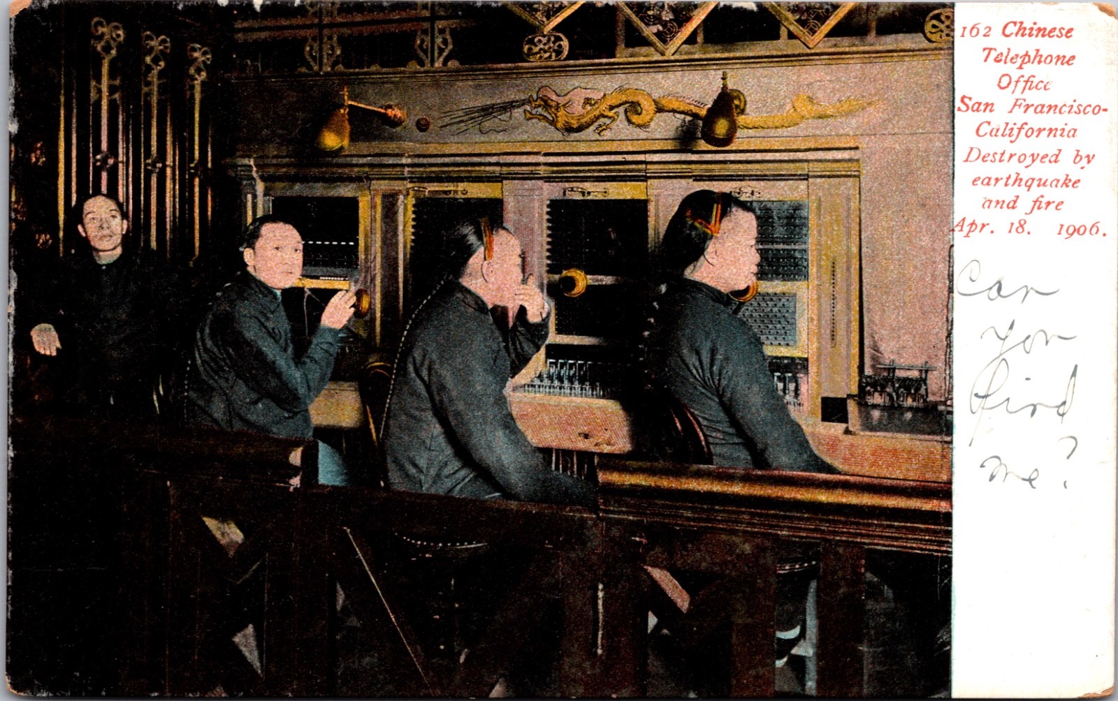 Chinese Telephone Office San Francisco Earthquake Fire 1906 Postcard