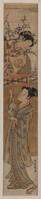 Photo:Japan 1770s Ukiyo-e Koryusai Youth Flying Kite Woman Veranda Print