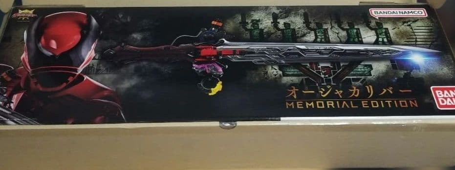 Bandai Ohsama Sentai King Ohger Ohger Calibur  MEMORIAL EDITION Japan New