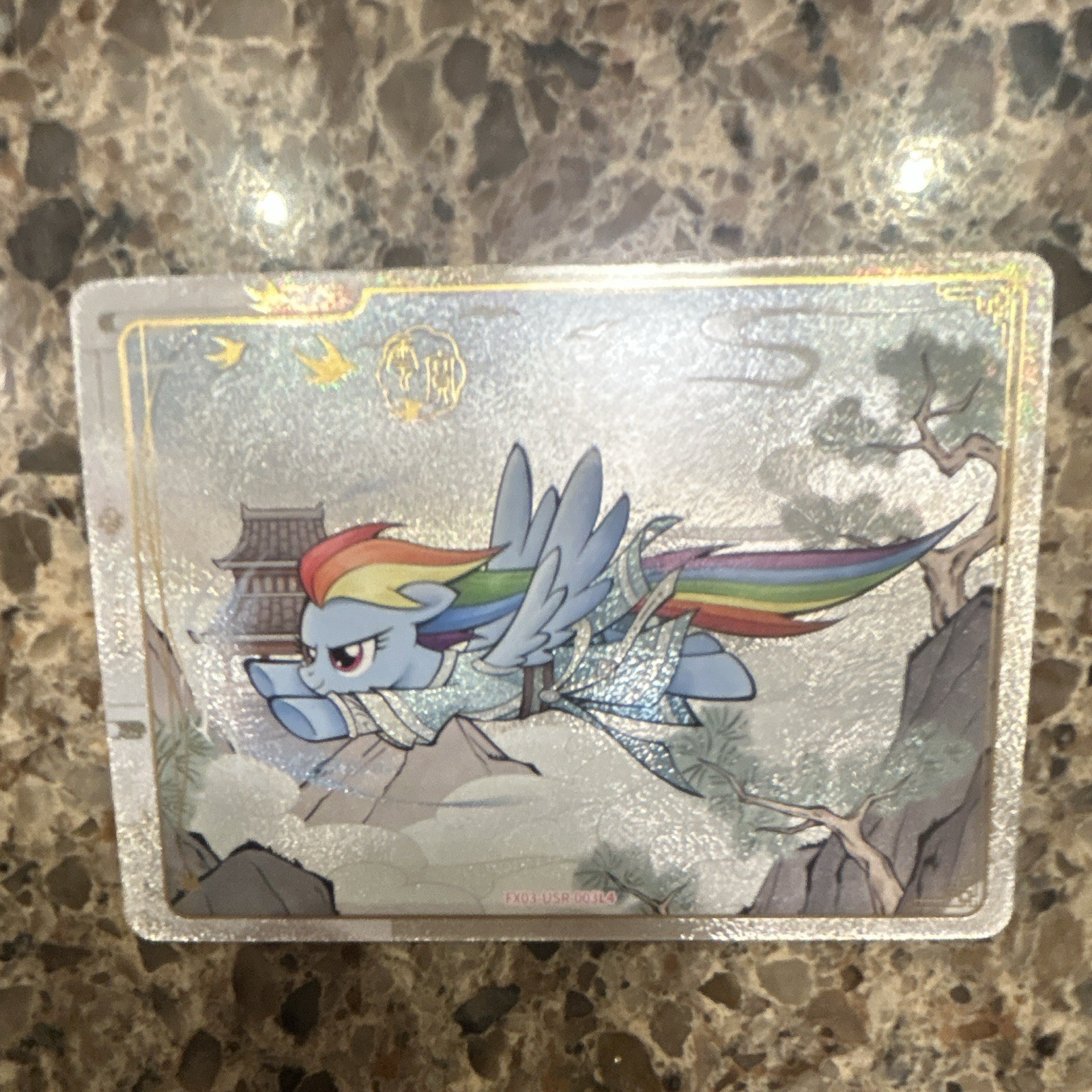My Little Pony Rainbow Dash USR FX03-USR-003L4