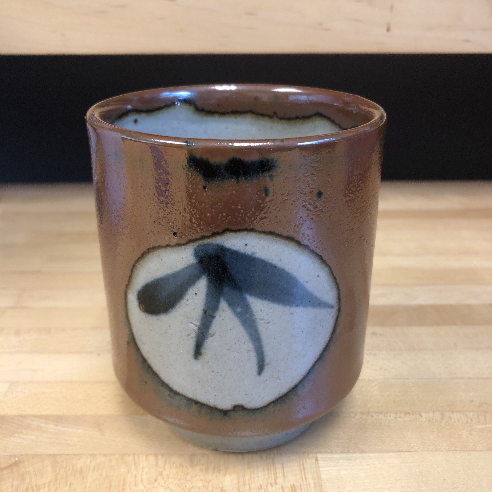 Mashiko Yaki Ceramic Teacup Rustic Modern Brown Glaze MCM 3.5” Stoneware