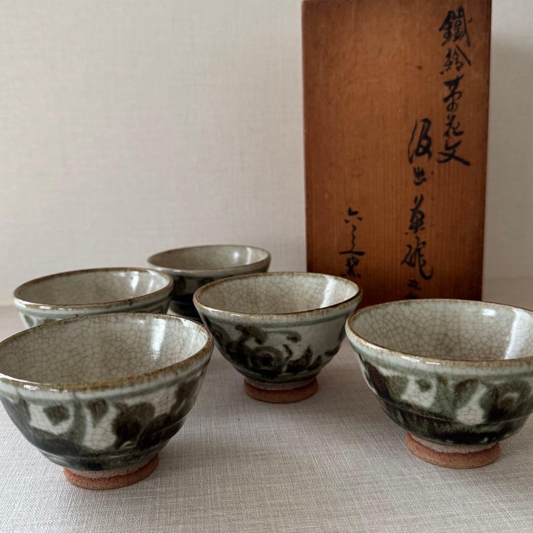 Rokubei Ceramic Tea Cup Set 5 Antique Iron-Decorated Japanese Vintage 50s