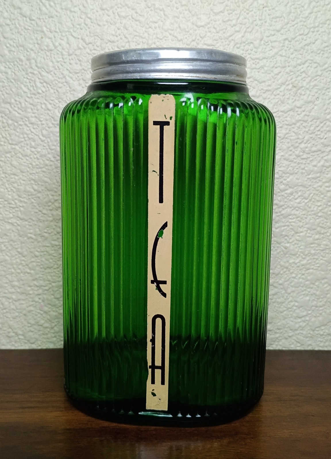 Vintage Owen’s-Illinois Oval Green TEA Canister Glass Jar 6.75”x4” W/ Lid