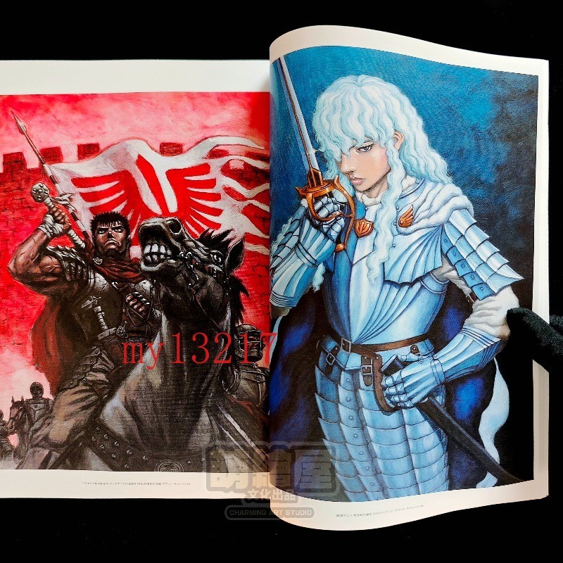 Berserk 30th Anniversary Paperback Art Book Guts Griffith Anime Collection Gift