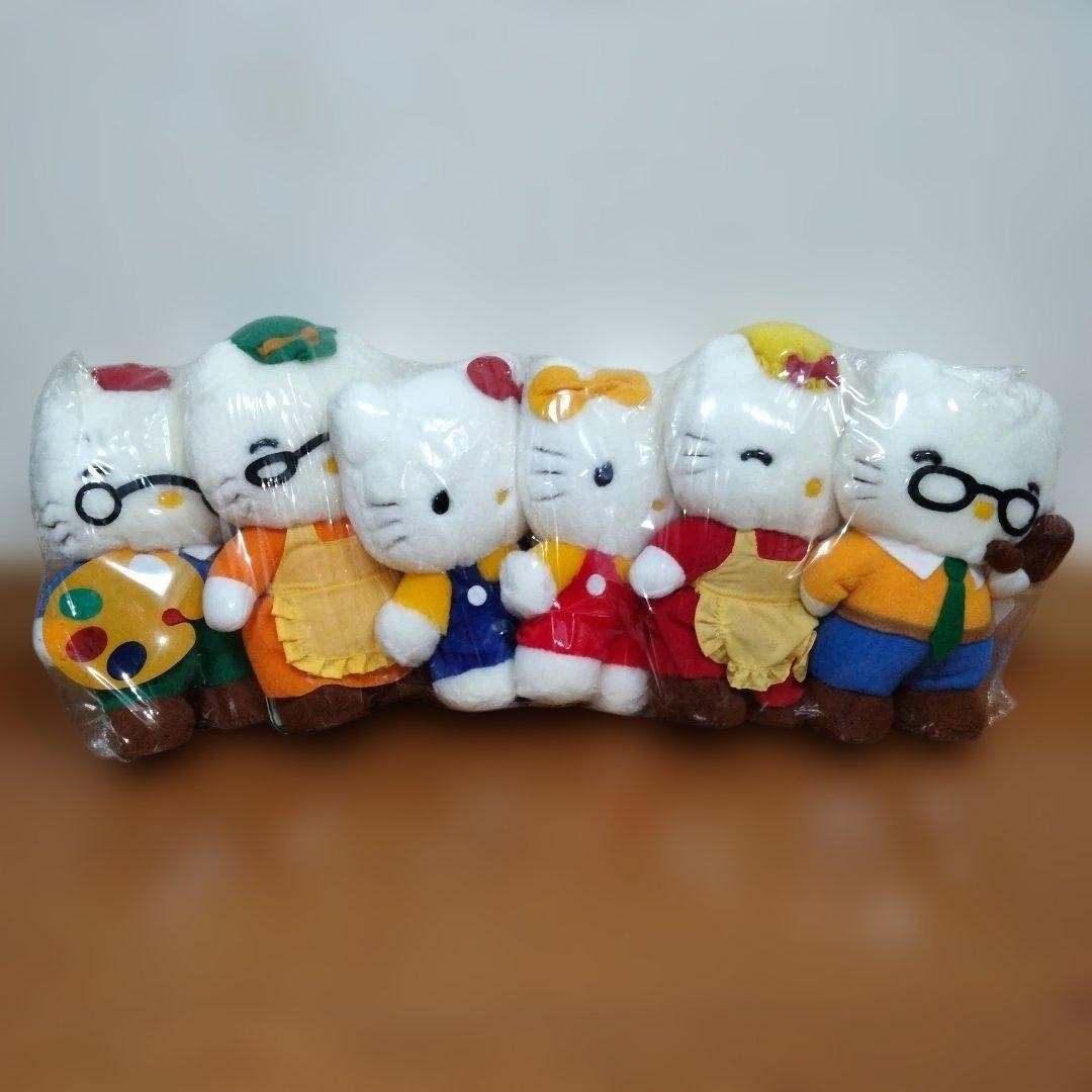 Sanrio Vintage Hello Kitty 1998 6-Piece Plush Set: Papa, Mama, Kitty, Mimmy,