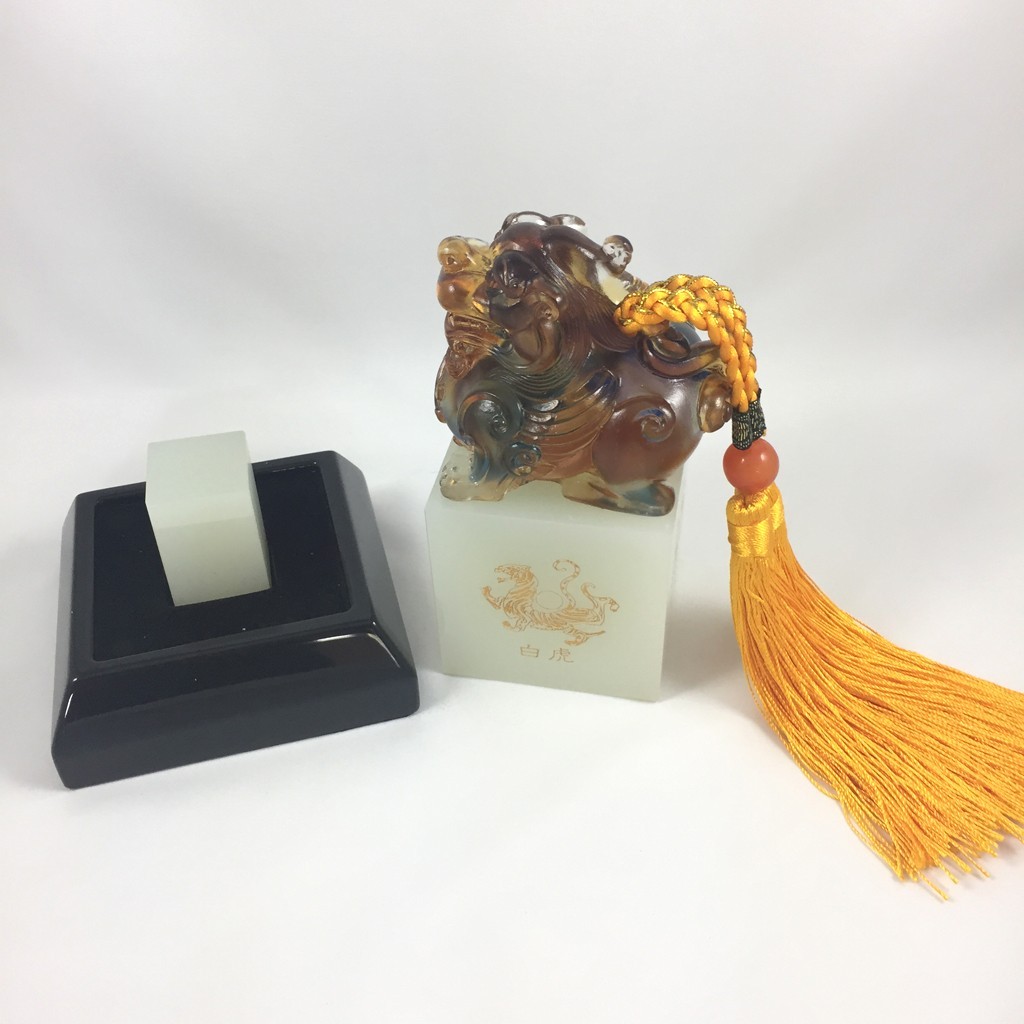 Liuli Crystal Glass Auspicious Jade seal (Four kings) Ornament – Feng Shui Home