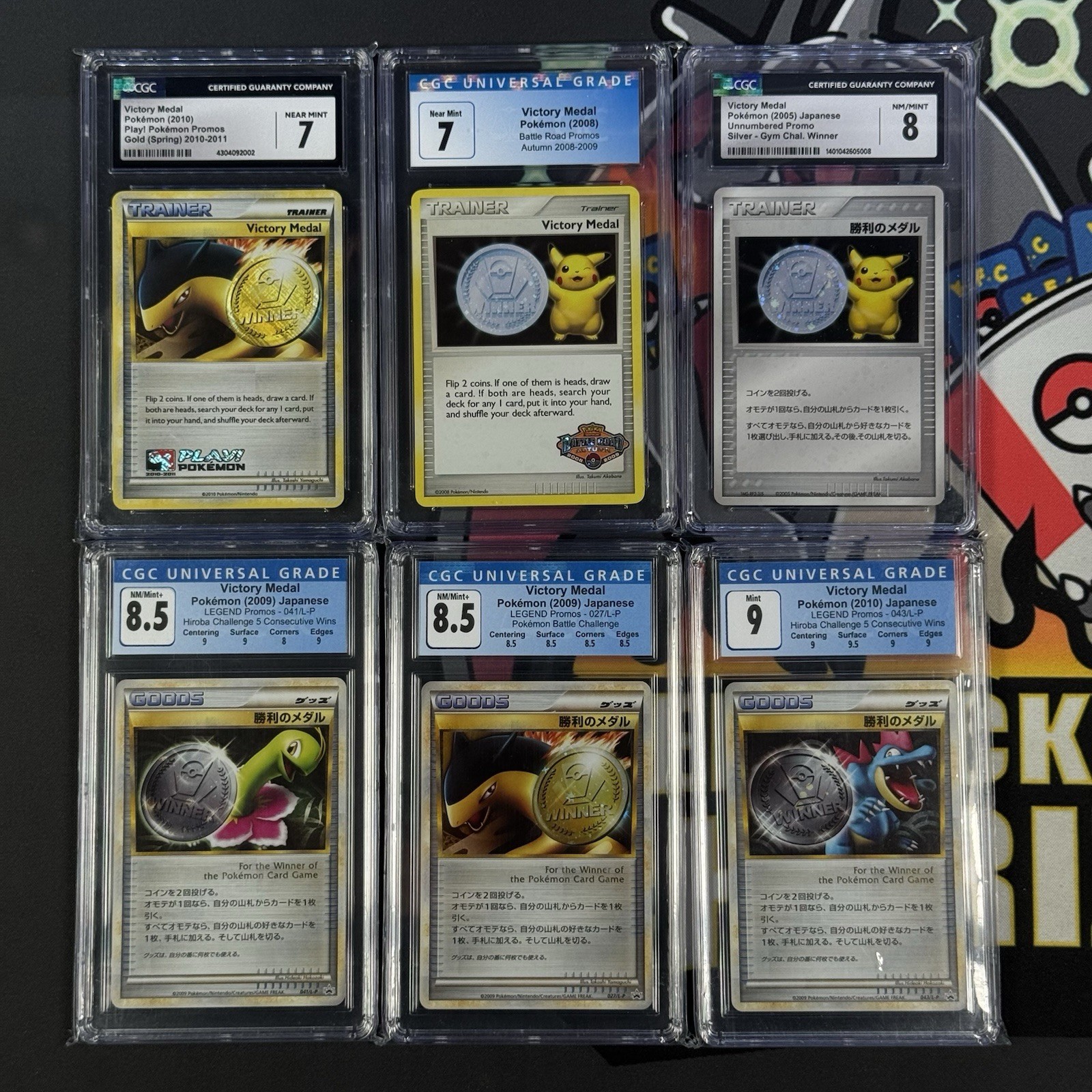 Pokemon Victory Medal Graded Card LOT - CGC