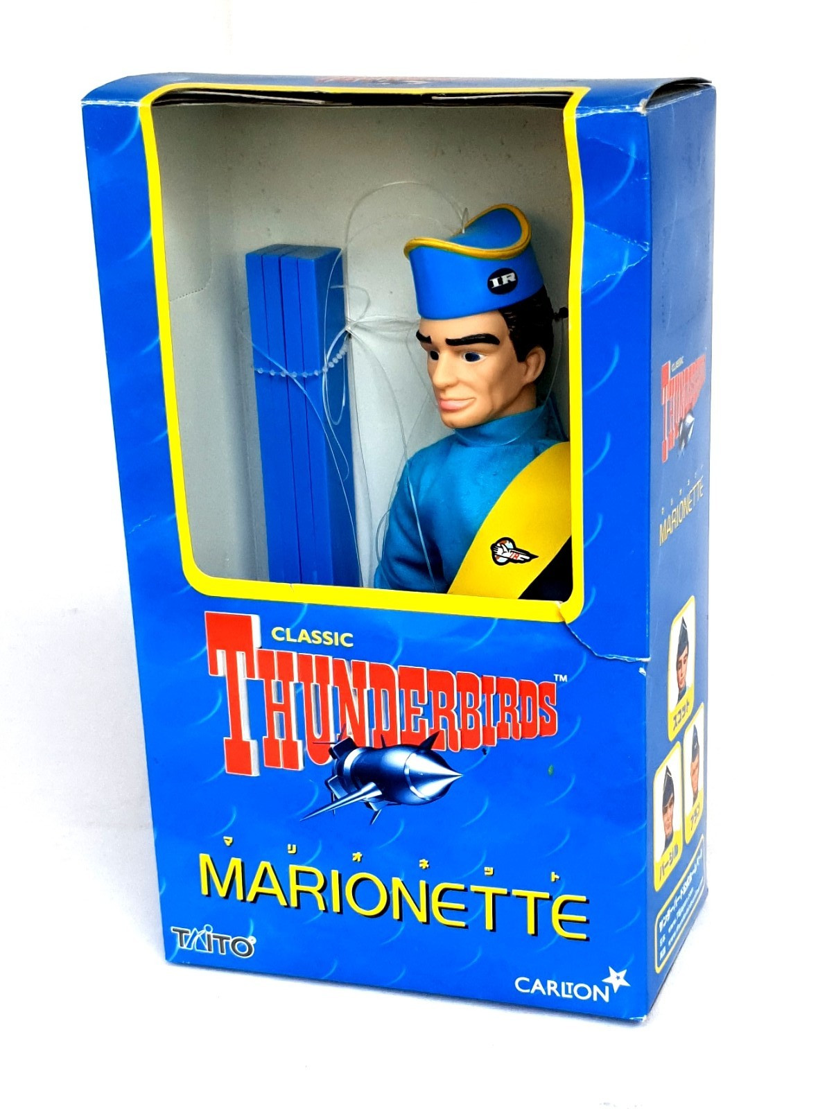 Classic Thunderbirds Virgil Marionette Carlton Taito Japan 2003