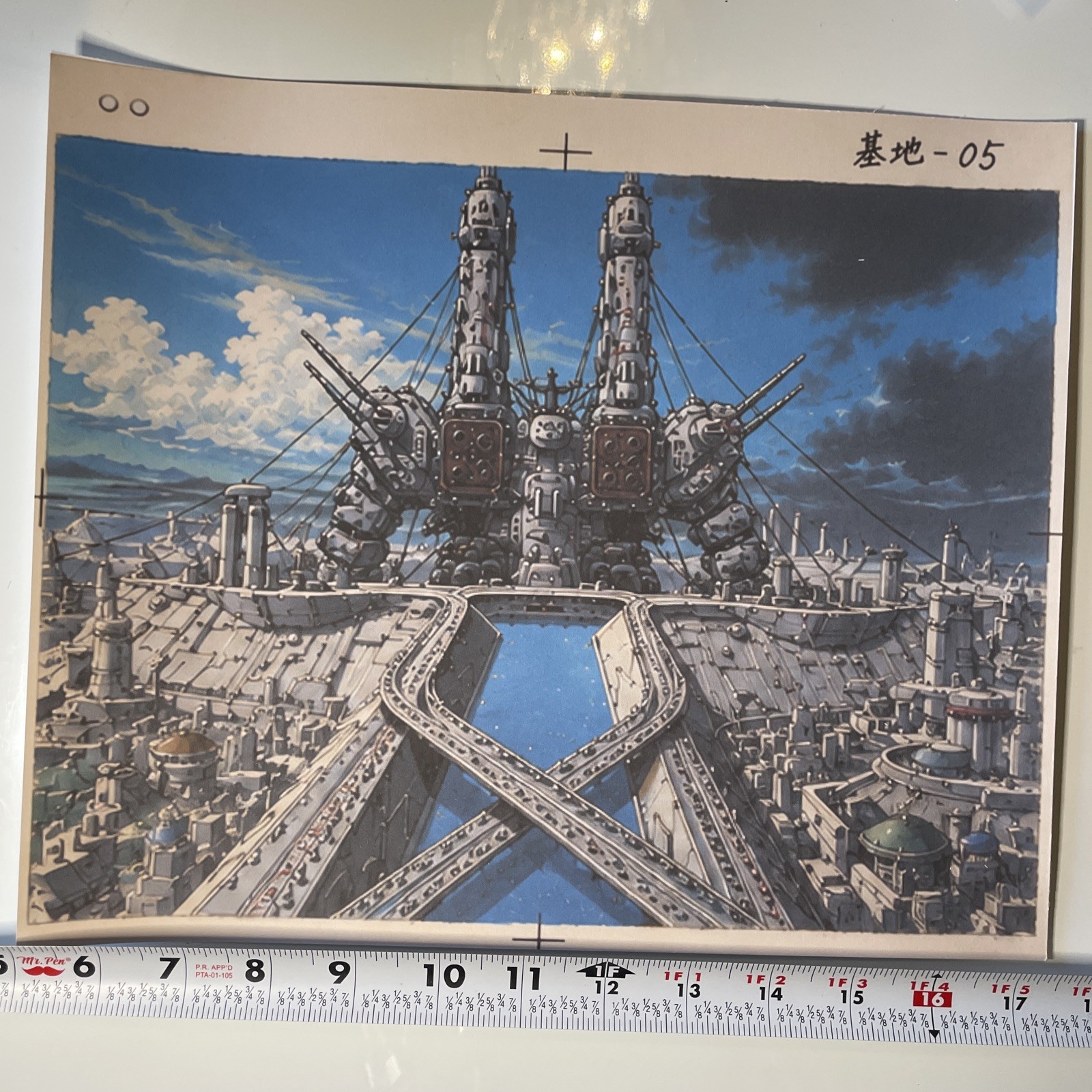 MACROSS Animation Cel Background art Print vintage anime Series MCROSS CITY R MACROSS Animation Cel Background art Print vintage anime Series MCROSS CITY R