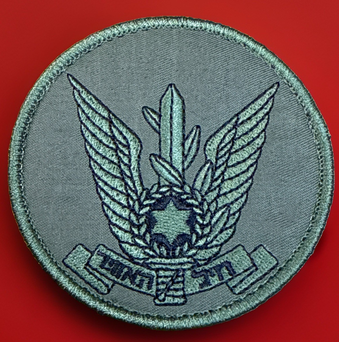 Israeli Air Force Tactical Morale Hook & Loop Patch IDF Israeli Israel Jet Plane Israeli Air Force Tactical Morale Hook & Loop Patch IDF Israeli Israel Jet Plane