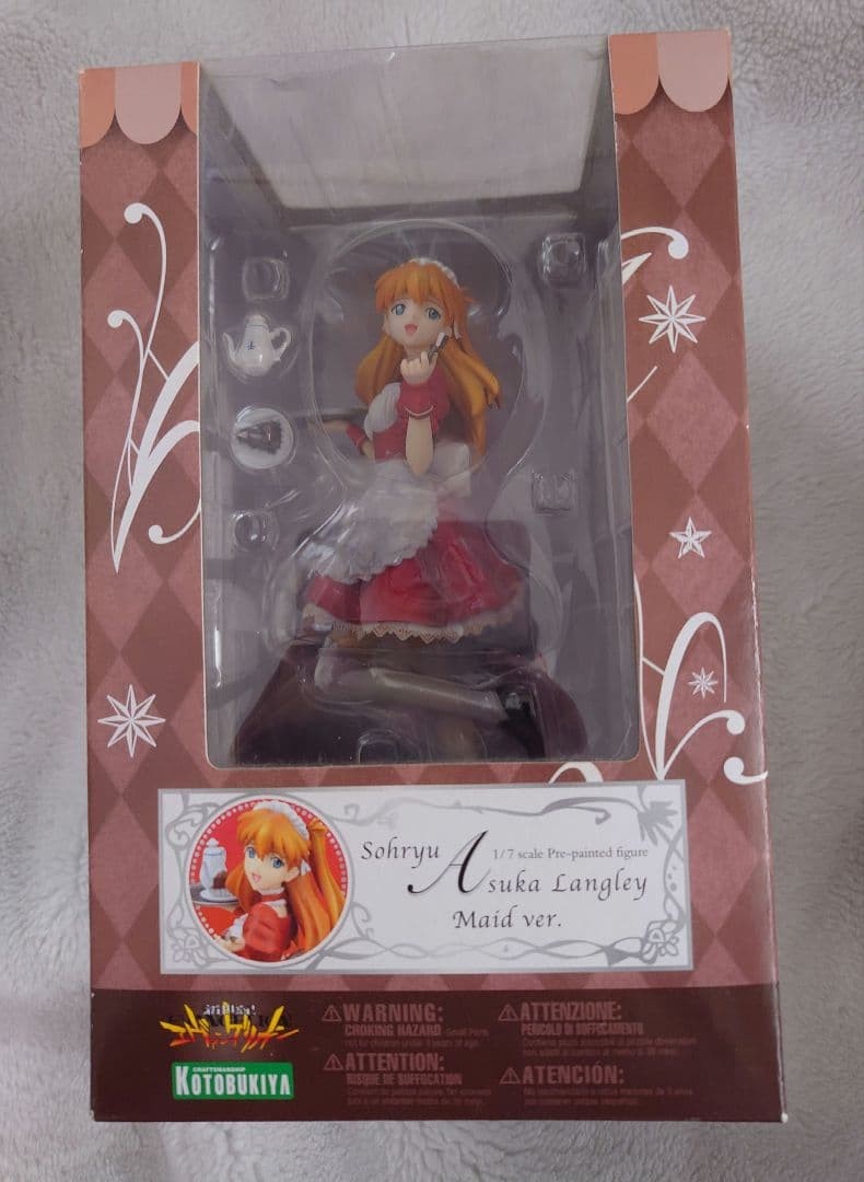 Soryu Asuka Langley Maid ver. Kotobukiya #b8e435