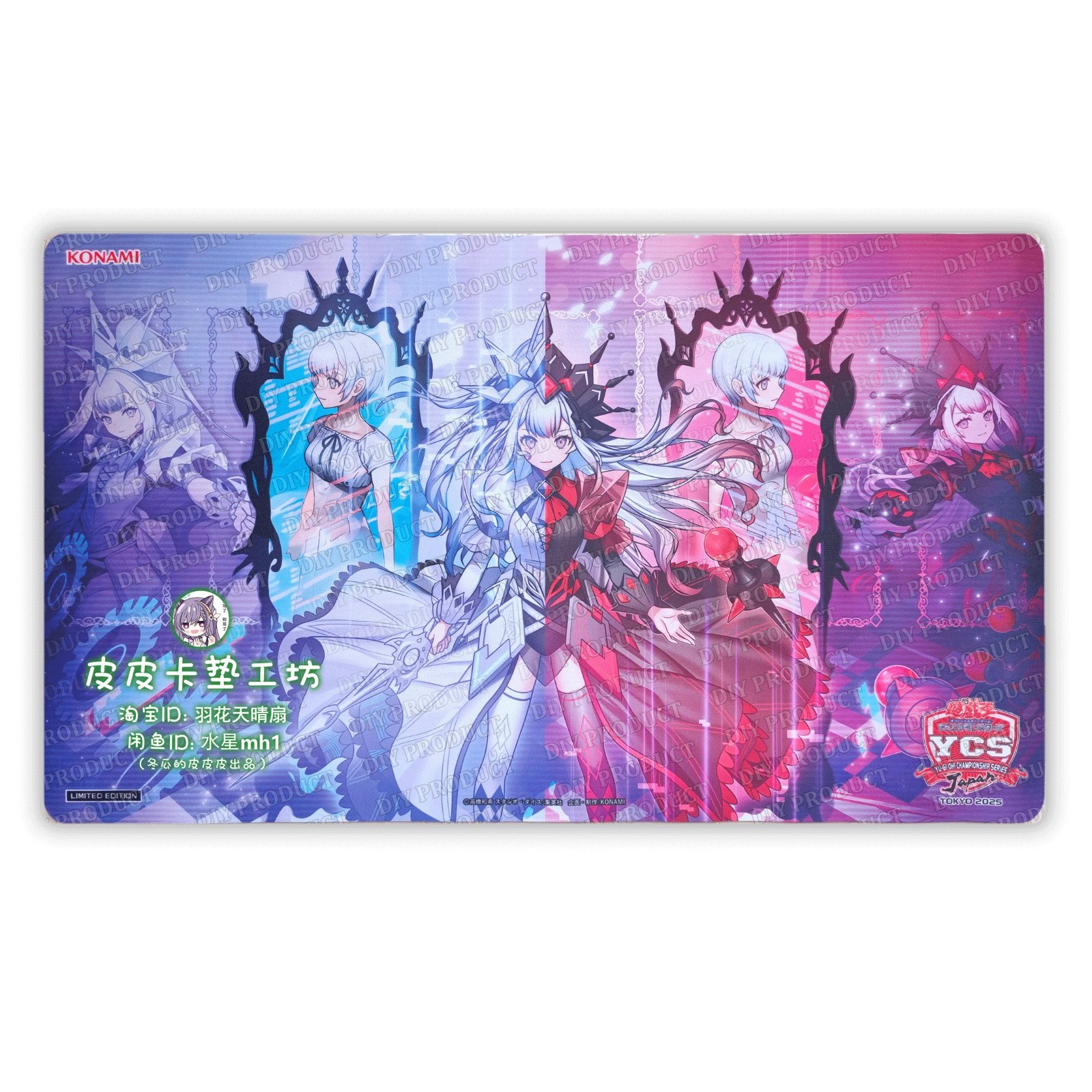 Yugioh Playmat Yu-Gi-Oh M∀LICE (Maliss) Duel Set