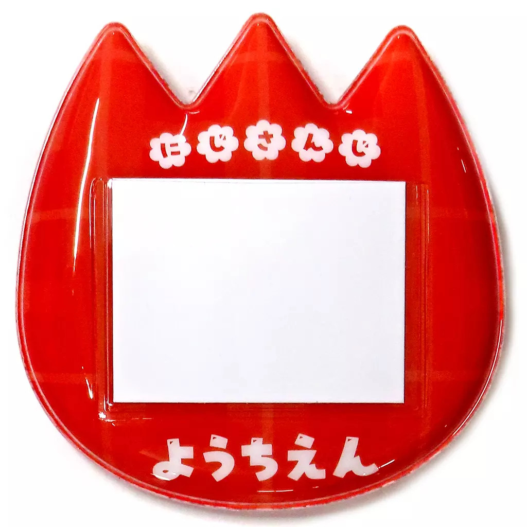 Adult Collectible Nijisanji VTuber Badge Pin Nijisanji Kindergarten Name Badge