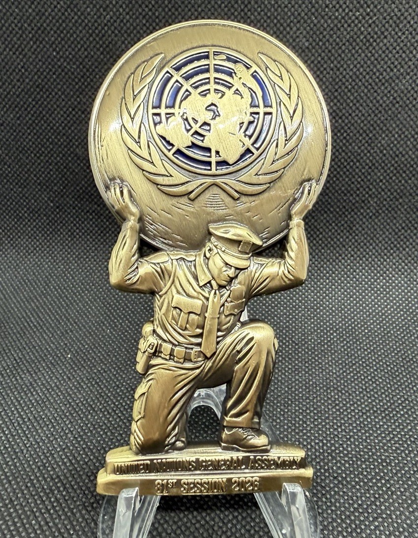 NYPD Intelligence Division UNGA 81 Session 2026 Challenge Coin