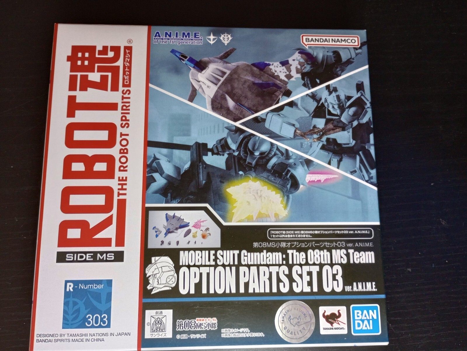 Gundam Robot Spirits Gundam The 08th MS Team Option Parts Set 03. Bandai (New)