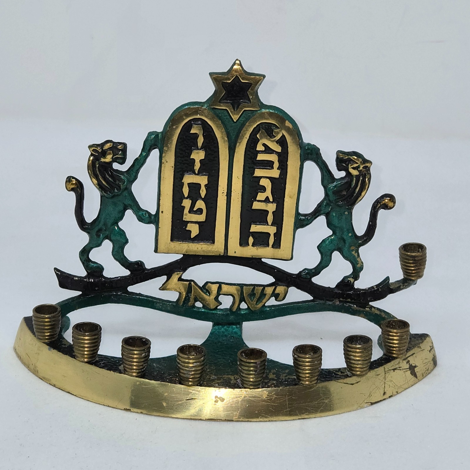 VINTAGE MCM R.D.M. ISRAEL BRASS HANUKKAH MENORAH LIONS OF JUDAH GREEN PATINA