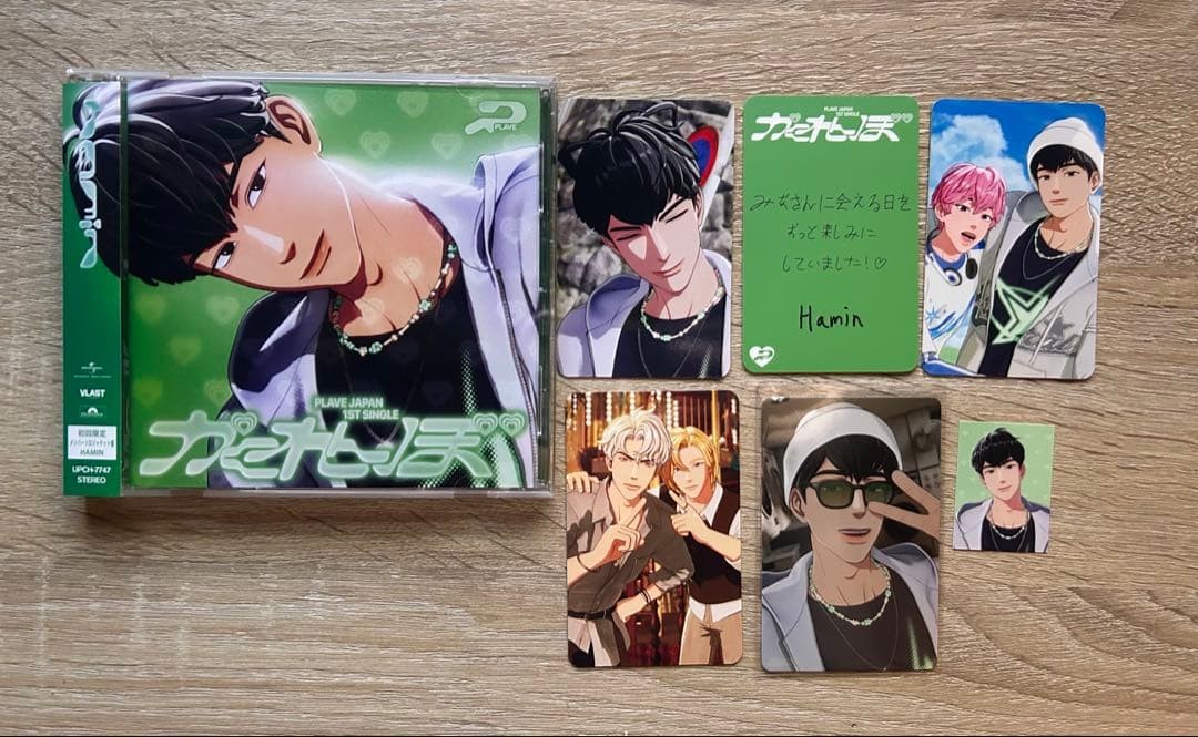 PLAVE Hide and Seek Hamin Solo Jacket Ver. Weverse Bonus Photo Card Set