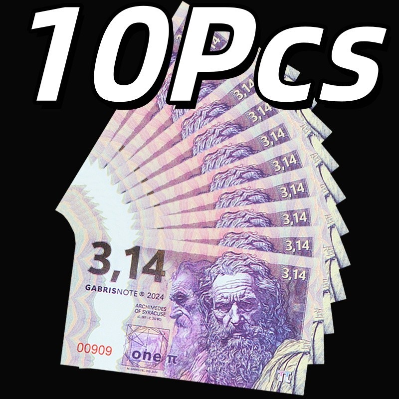 2024 Greece Gabris Archimedes Test Note 10Pcs, 1 Pi/3.14/π, Collection, UNC