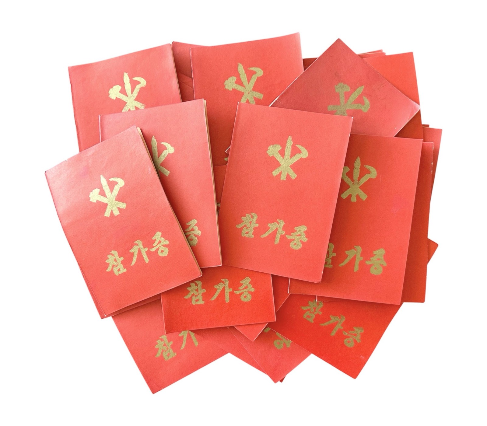 Original Korean Pyongyang-Nampo Highway Medal Award Booklet