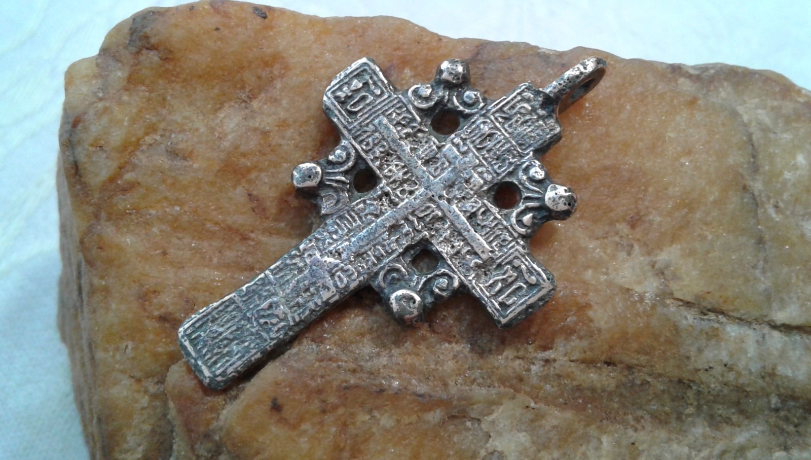 ANTIQUE c. LATE 1600s-1700s SILVER ORTHODOX \