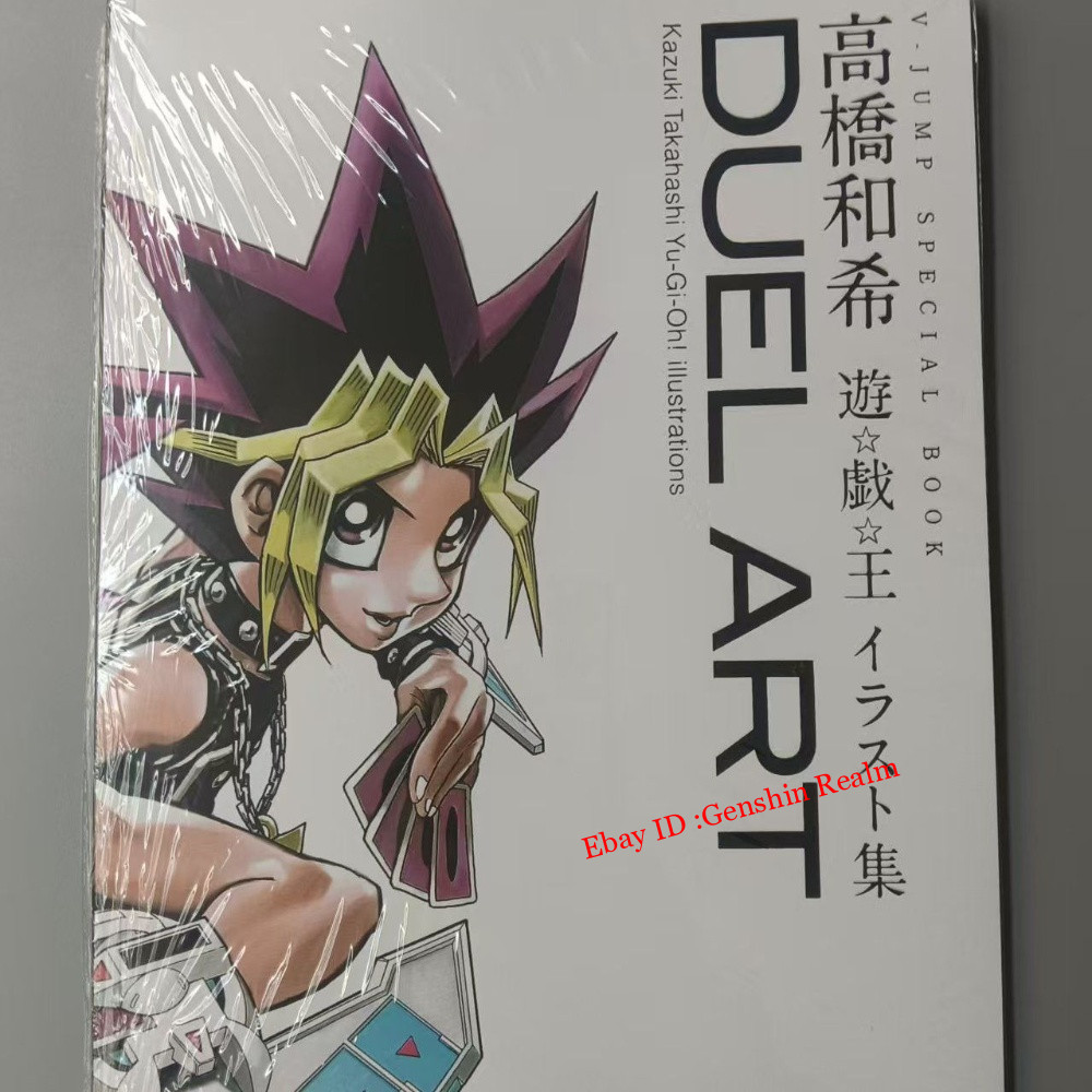 Anime Yu-Gi-Oh Limited Edition Artwork illustrations Comic Book Collection Gift Anime Yu-Gi-Oh Limited Edition Artwork illustrations Comic Book Collection Gift