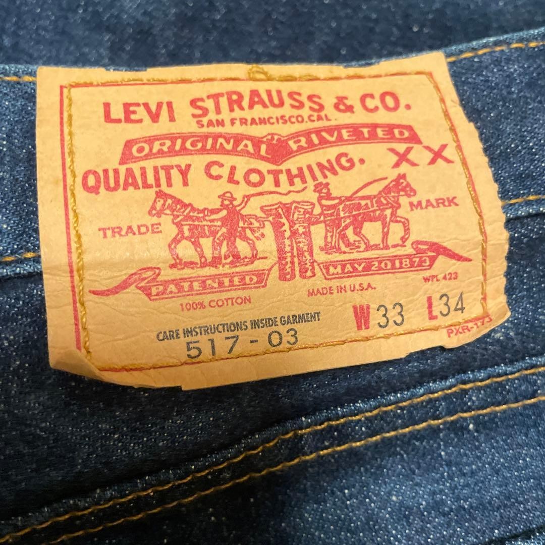 90s 00s Vintage USA-made Levi\'s 517 Bootcut American Casual
