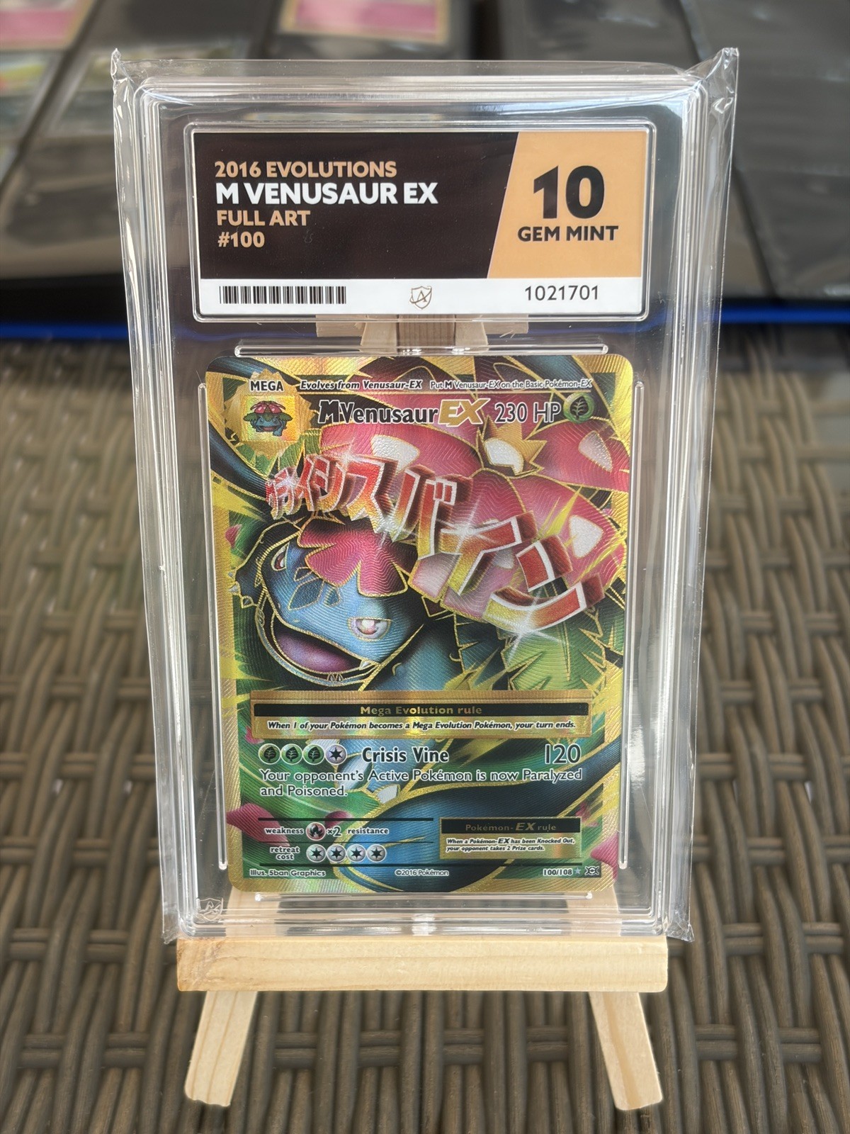 M Venusaur EX 100/108 Evolutions Ace 10 M Venusaur EX 100/108 Evolutions Ace 10