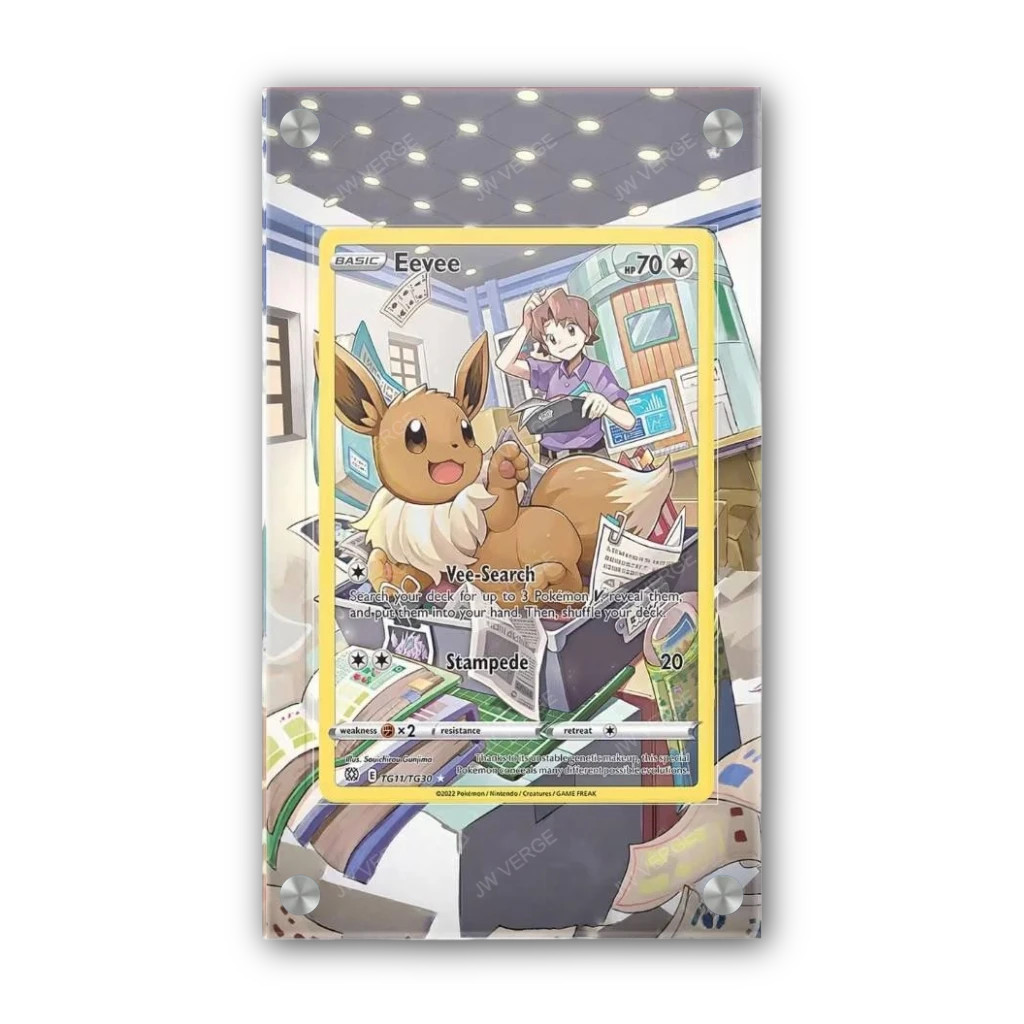Eevee TG11/TG30 - Exclusive Pokémon Extended Artwork Display Case