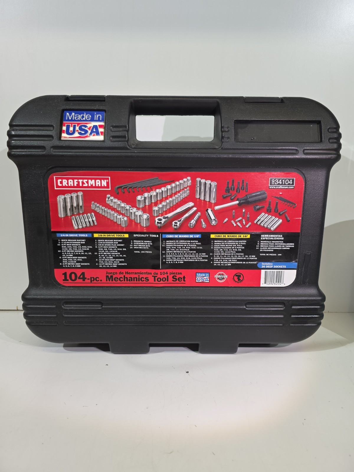 Sears Craftsman USA 104pc Mechanics Tool Set Socket Ratchet 34104 Metric SAE Sears Craftsman USA 104pc Mechanics Tool Set Socket Ratchet 34104 Metric SAE