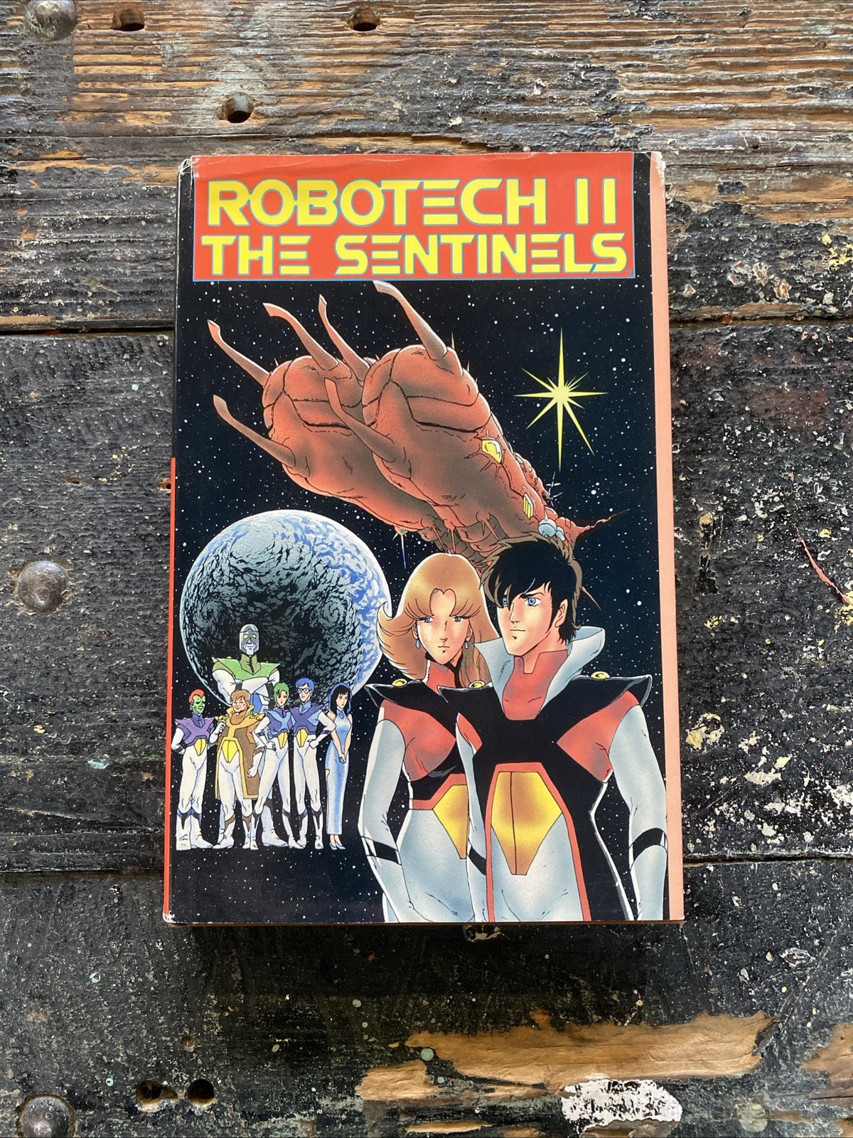 First Printing - Robotech II The Sentinels Hardcover with Dust Jacket
