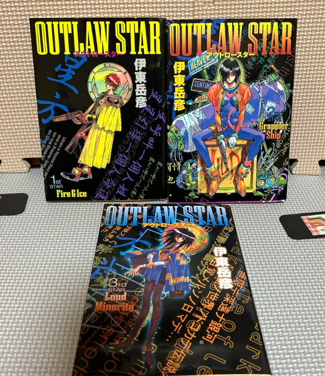 Outlaw Star Vol.1-3 Complete set & Chooseable LOT Comic Manga Book Japanese