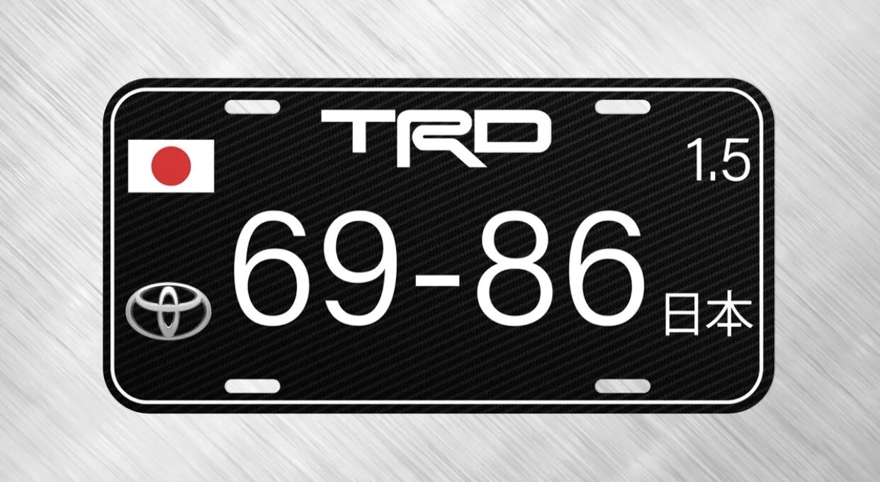 Simulated Carbon Fiber TRD JDM Toyota License Plate Auto Car Tag Simulated Carbon Fiber TRD JDM Toyota License Plate Auto Car Tag