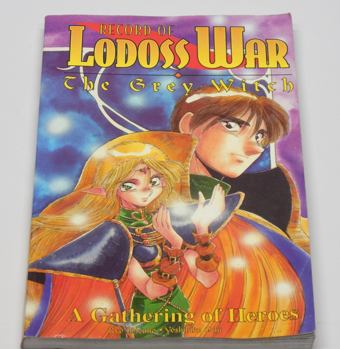 Record Of Lodoss War: The Grey Witch, A Gathering Of Heroes | CPM Manga, 1999