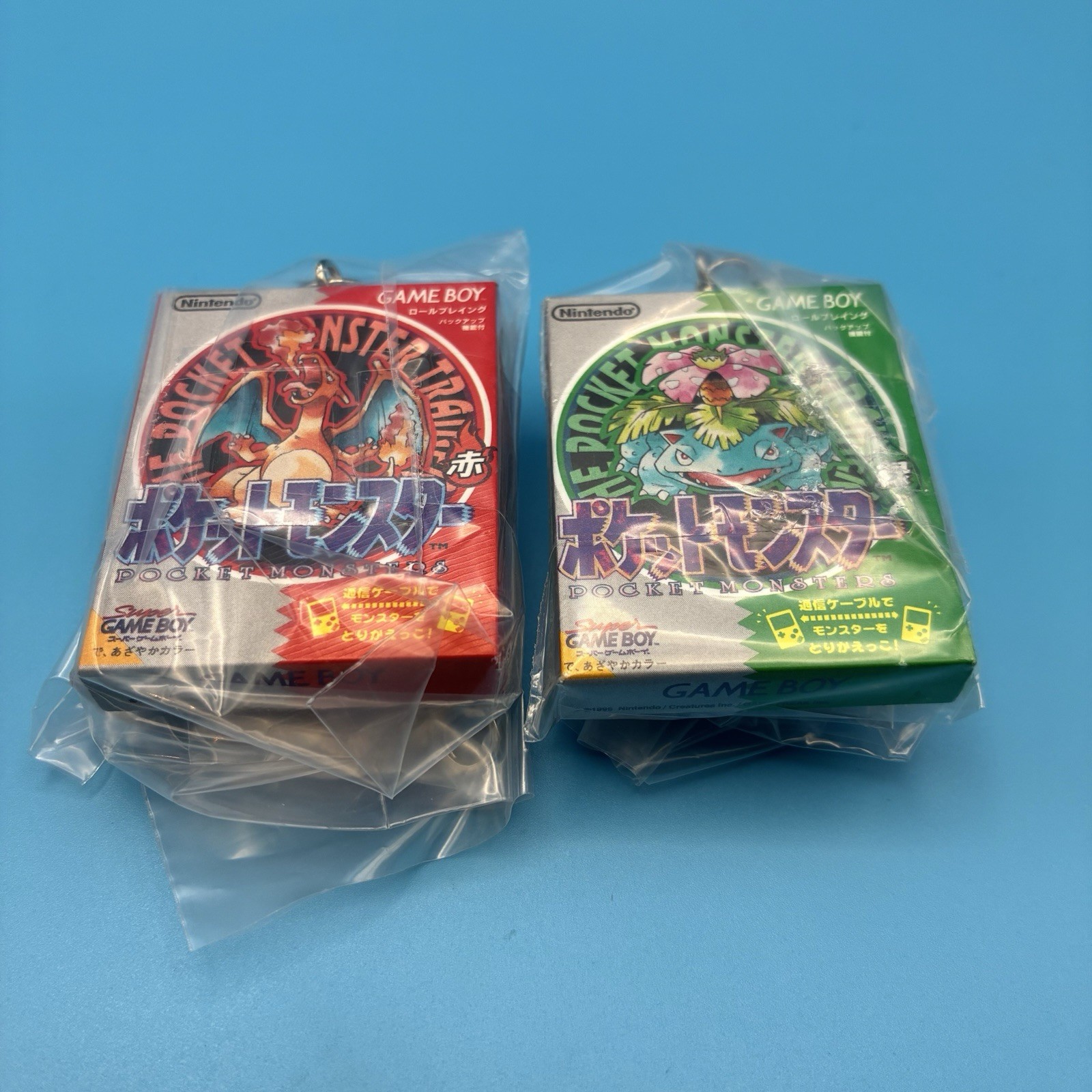 Pokemon Red Green Game Boy Keychain Charizard Venusaur Set 2026 Japan Sealed