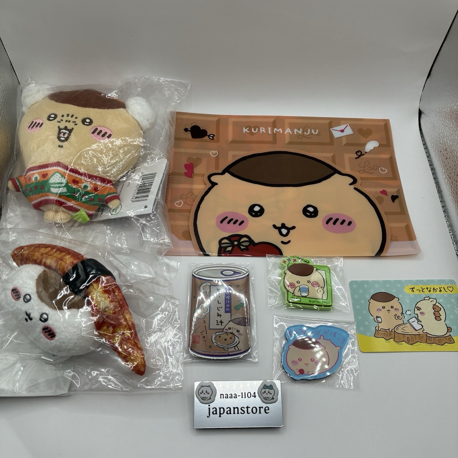 Chiikawa Kurimanju 7-piece set bulk sale from Japan