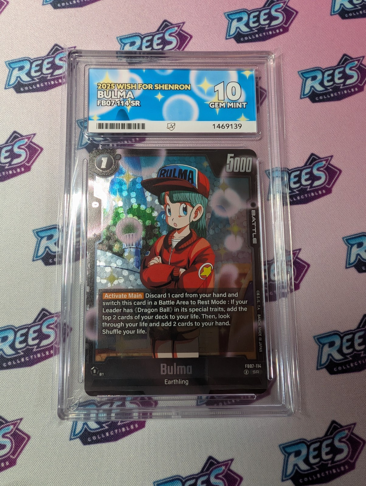 Bulma ~DRAGON BALL~ Super Rare Wish For Shenron FB07-114 ACE 10