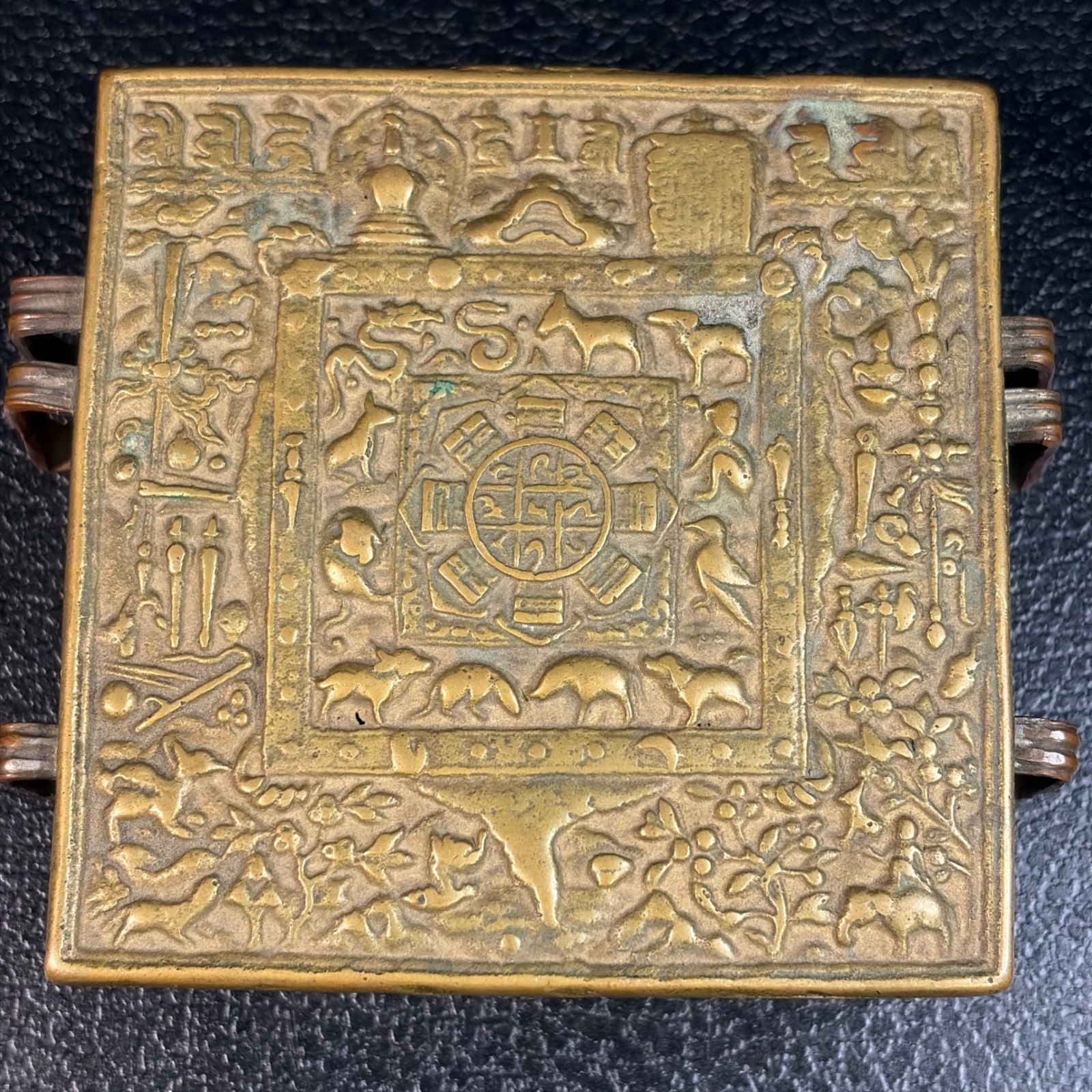 Antique Tibetan Gau Prayer Box Brass Copper Astrological Mandala Zodiac Amulet