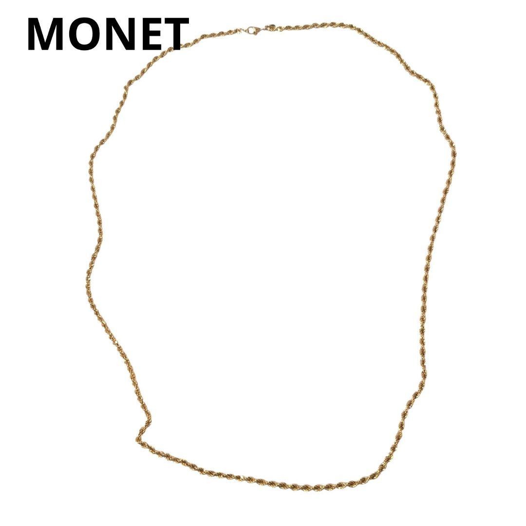 MONET Long Twisted Chain Necklace Gold Vintage 74cm Jewelry