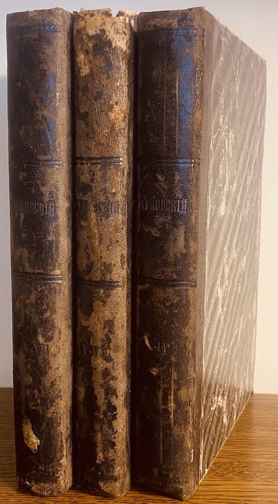 Vasily Zhukovsky Complete Works 3 Imperial Russian Antique Books 12 Volumes 1902