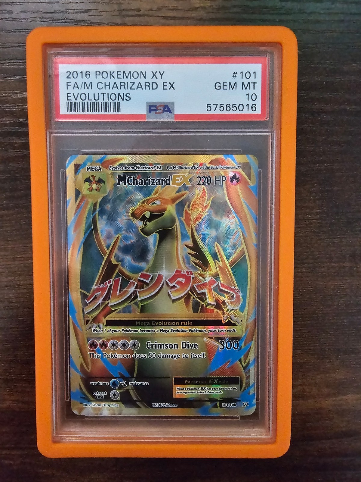 2016 Pokemon Xy Evolutions #101 Fa/M Charizard Ex Evolutions PSA 10