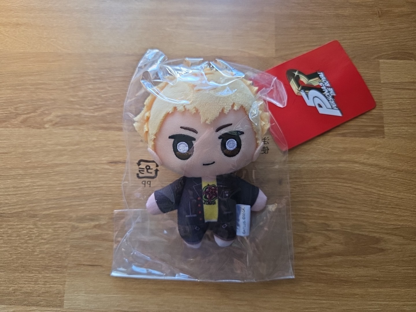 Persona 5 Royal Ryuji Sakamoto Plush Keychain P5R Sega Official Atlus Japan New