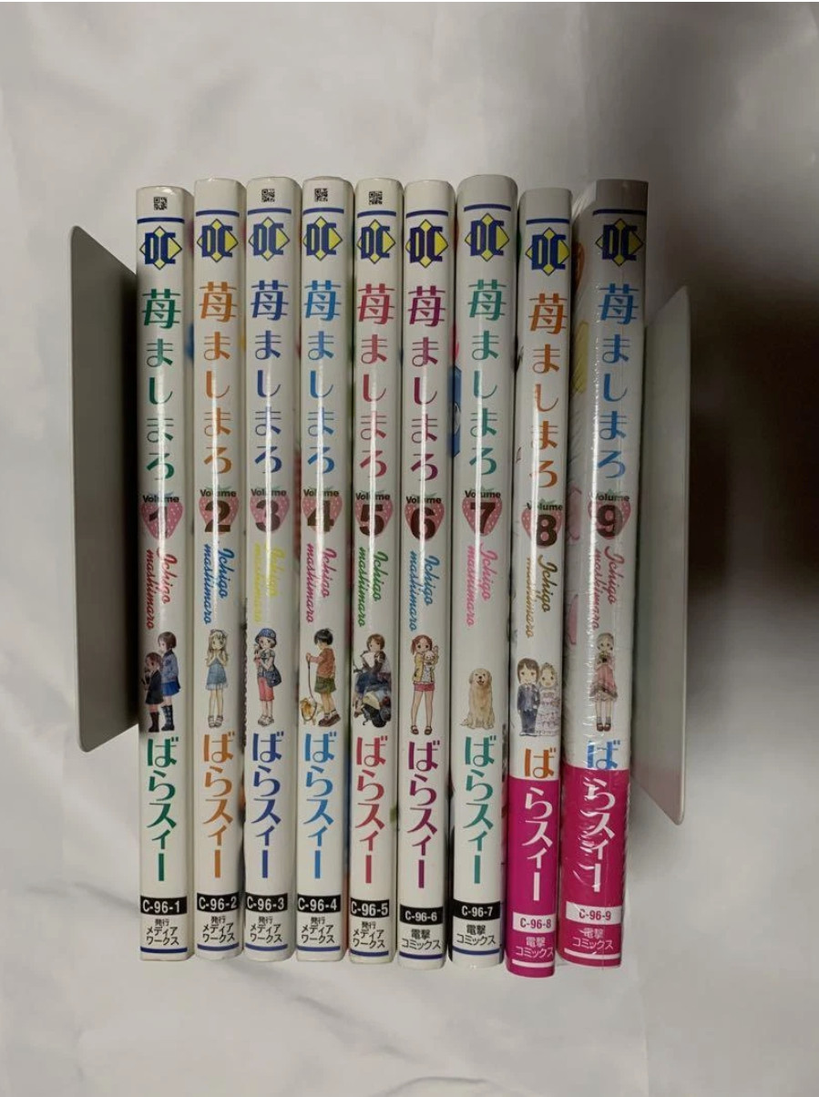 Ichigo Mashimaro Comic Manga 1-9 Complete set Strawberry Marshmallow