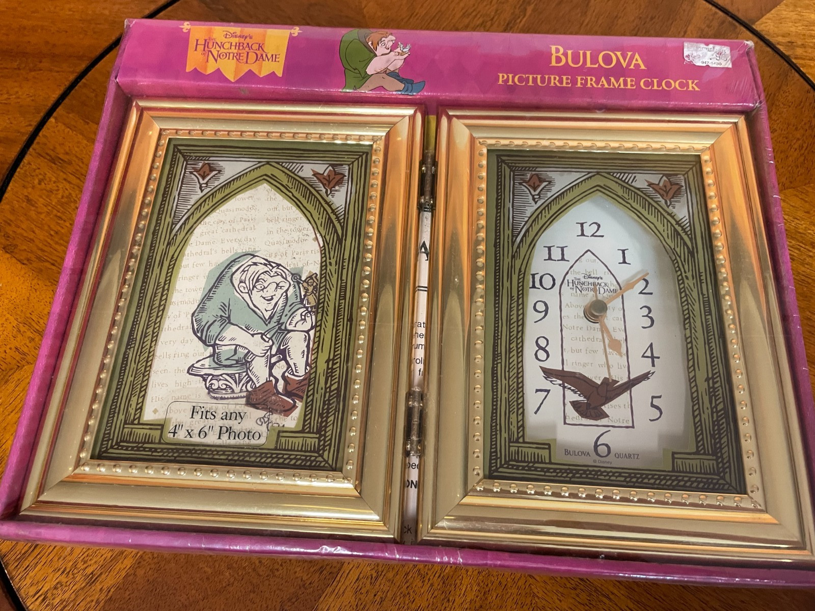 Vintage Bulova Disney Hunchback of Notre Dame Picture Frame Clock Sealed In Box