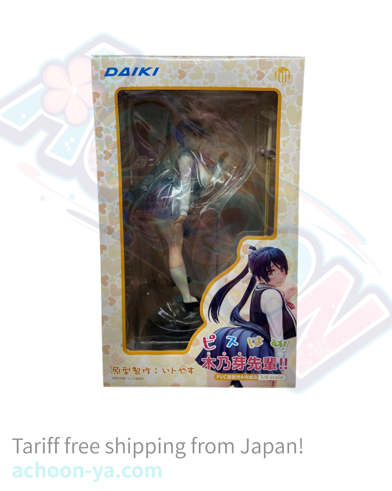 (Sealed) Peace Hame - Kiritani Konome - 1/6 (Daiki Kougyou) Pre painted Figure