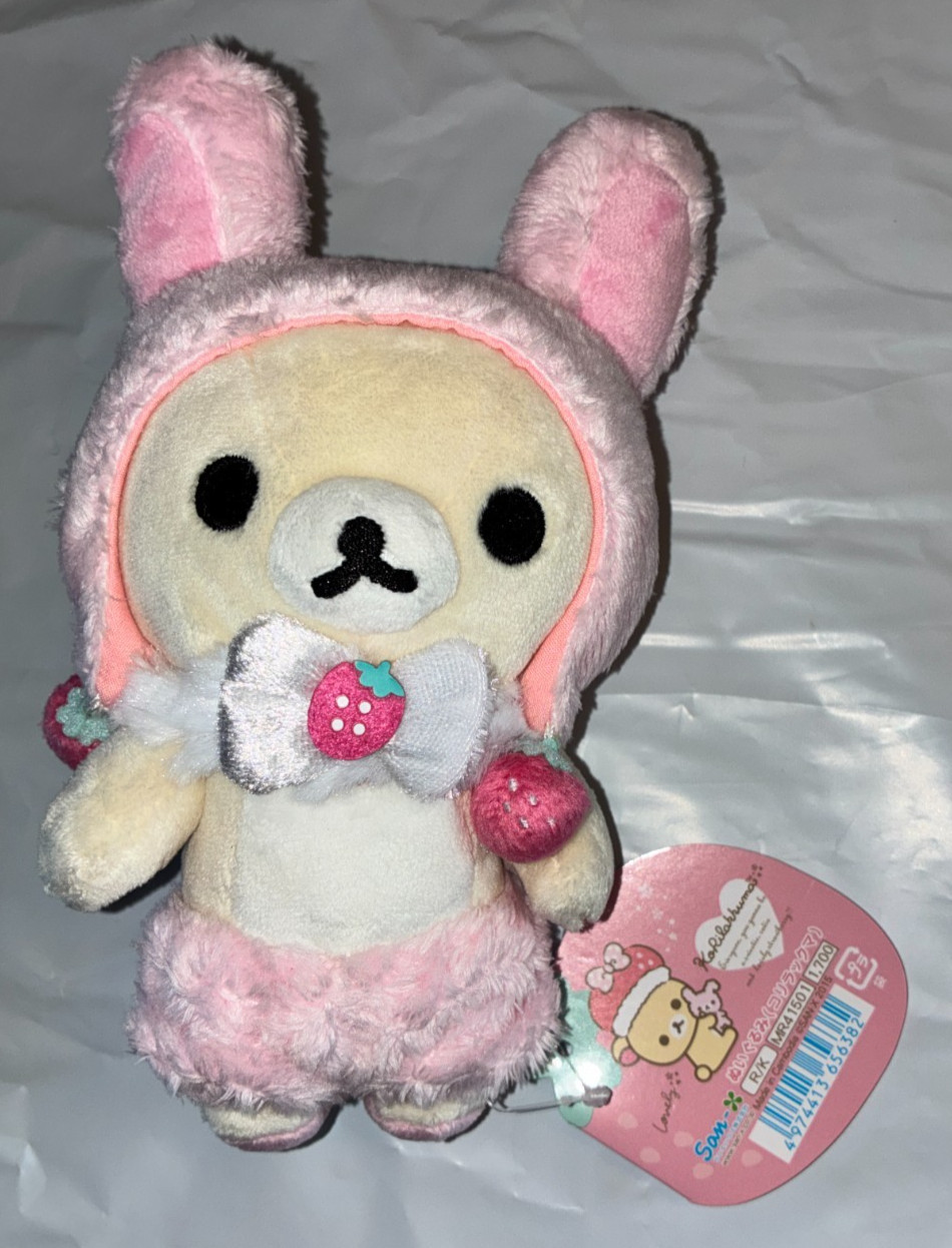 San-X 2015 Korilakkuma Everyone is a Strawberry 7